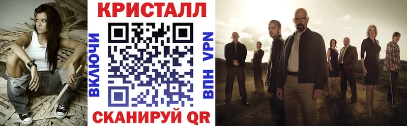 Амфетамин VHQ  Бокситогорск 