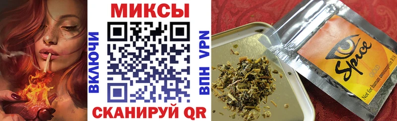 где купить наркоту  Бокситогорск  Бутират оксана 