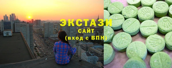 тгк Алексин