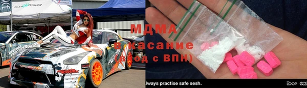 тгк Алексин