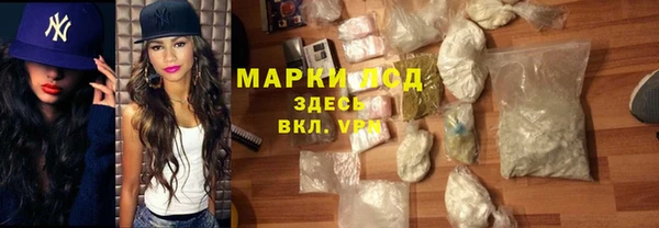 тгк Алексин