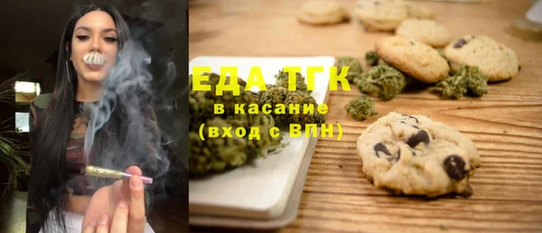 марки nbome Алексеевка