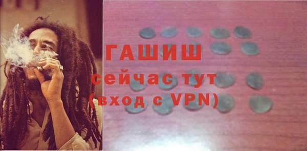 кокаин Алзамай