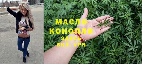 тгк Алексин