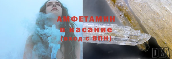 марки nbome Алексеевка