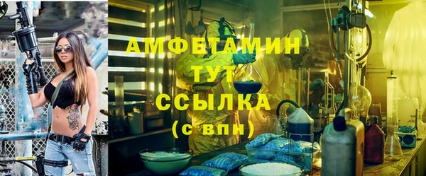 марки nbome Алексеевка