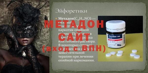 скорость Россошь
