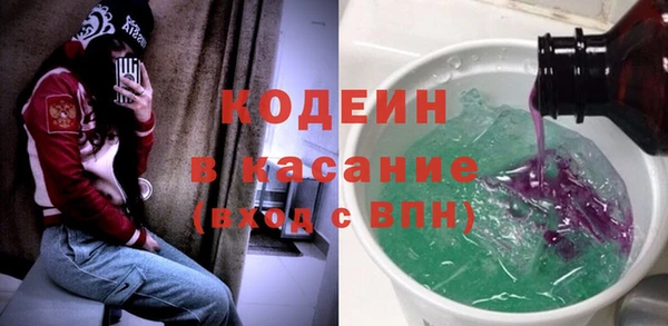 марки nbome Алексеевка