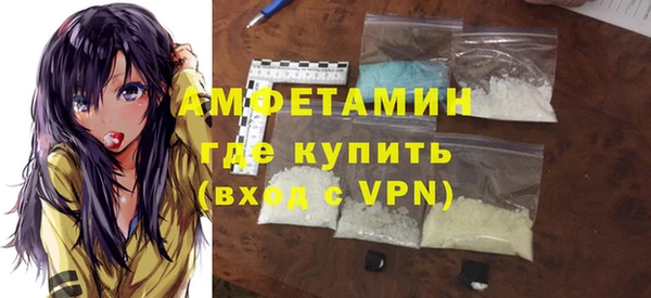 кокаин Алзамай