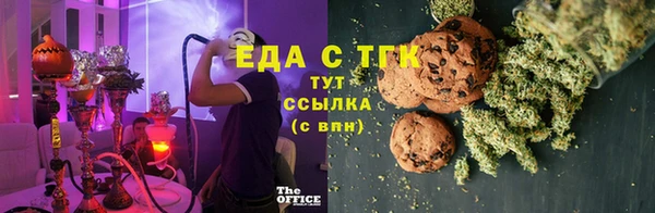 кокаин Алзамай