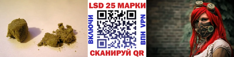 LSD-25 экстази ecstasy Бокситогорск