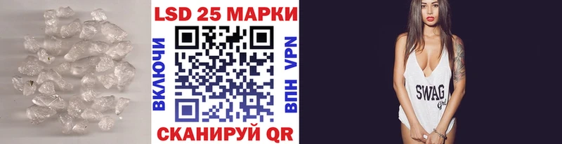 LSD-25 экстази ecstasy  сайты даркнета формула  Бокситогорск 