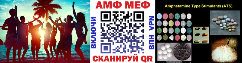 ОМГ ОМГ зеркало  Бокситогорск  Первитин кристалл 